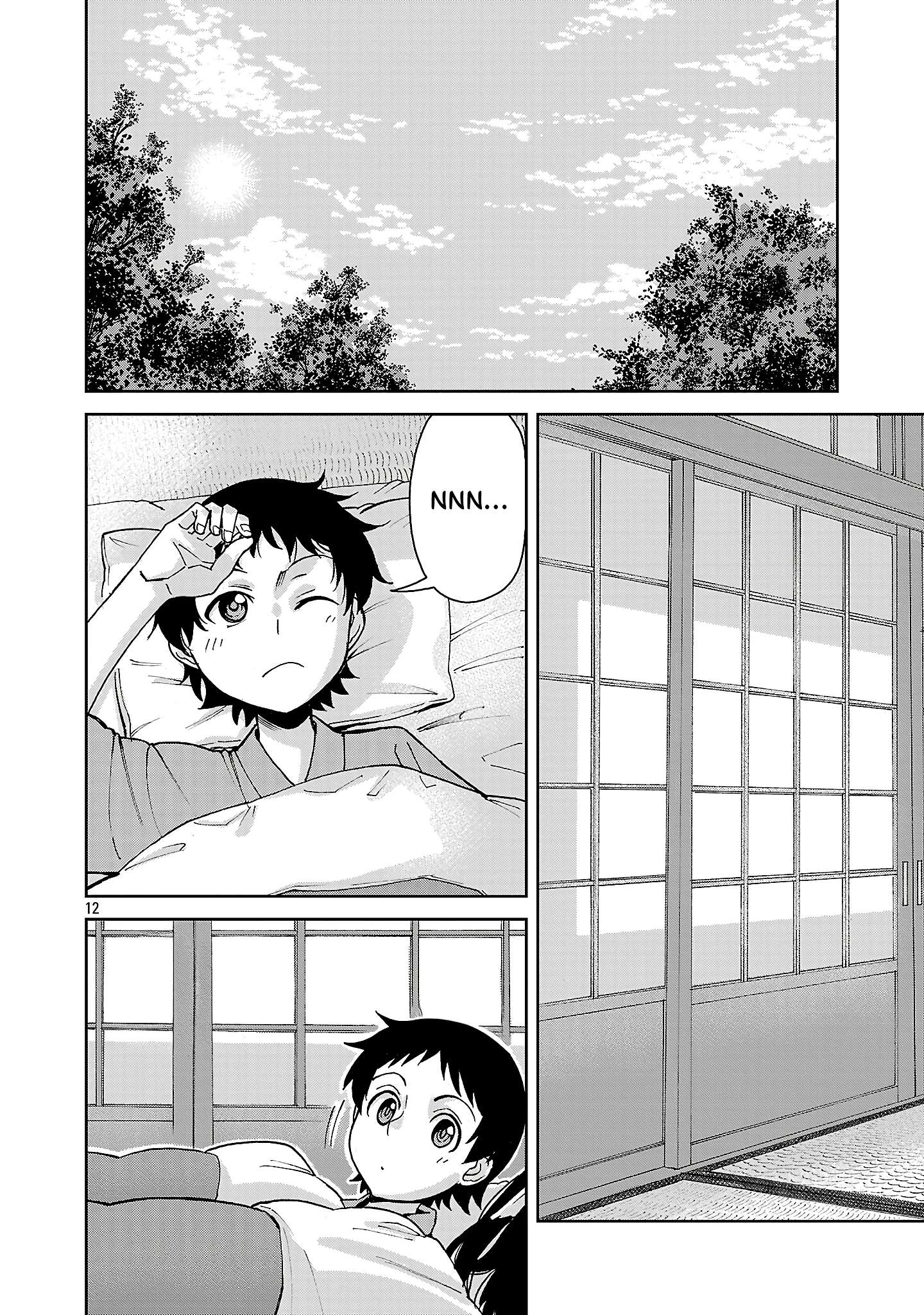 Hitomi-chan Is Shy With Strangers Chapter 143 11